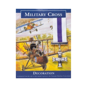 Military Cross Reproduction