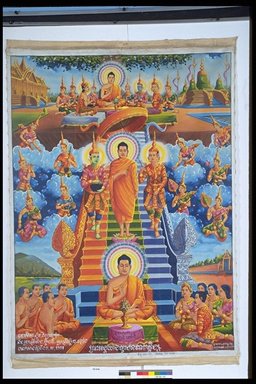 Peinture bouddhiste cambodgienne, © CMC/MCC, 92-298