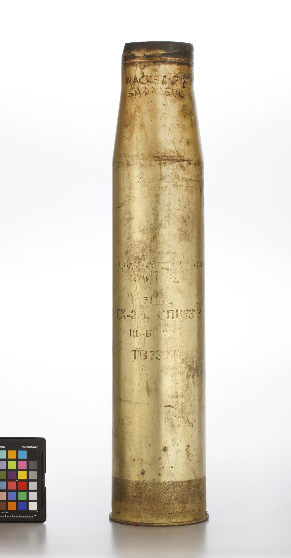 Large Brass Artillery Shell Case