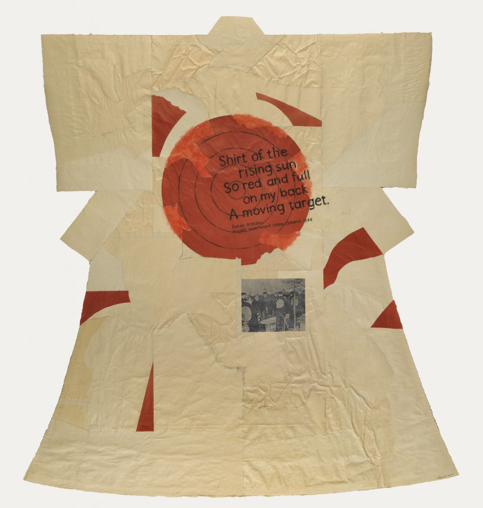 An art piece with the words "Shirt of the rising sun so red and full on my back a moving target." written on it.