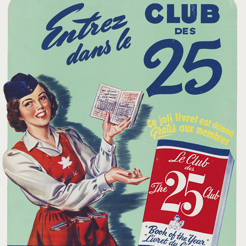 A poster for the 25 club